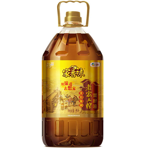 5L福临门家香味老家土榨菜籽油 商品图0