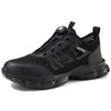 劳保鞋男防砸防刺钢包头旋转纽扣夏季透气防护功能鞋安全鞋工作鞋 商品缩略图7
