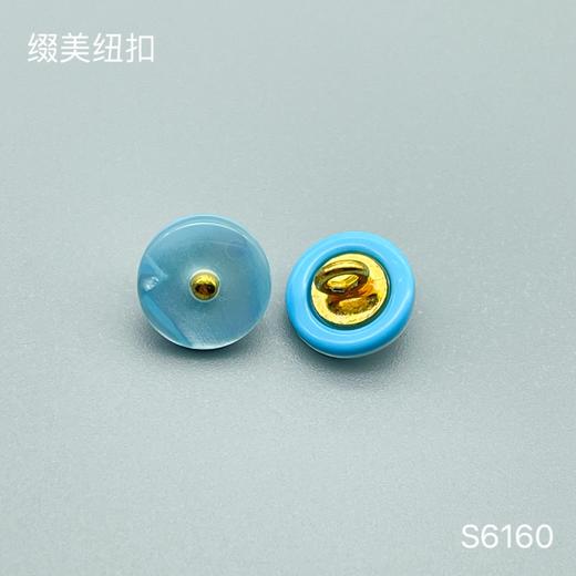 S6160(整包购买) 商品图4