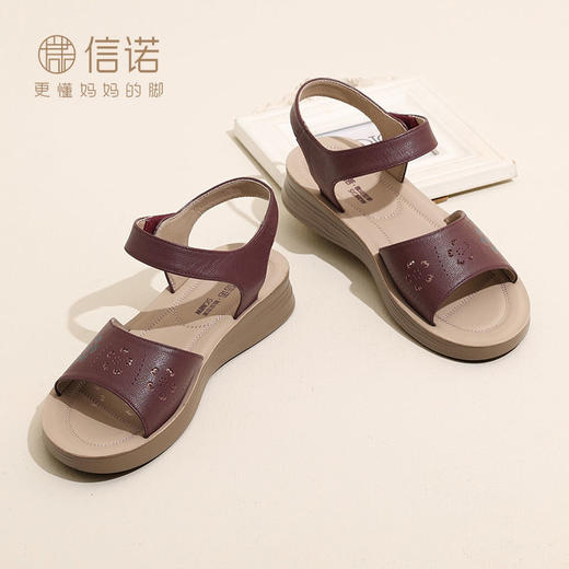 信诺 真皮舒适女鞋 2024新款夏季软底爆款魔术贴中老年妈妈鞋凉鞋L618-12 商品图4