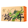 十月初五-端午悦礼礼盒1482g 商品缩略图5