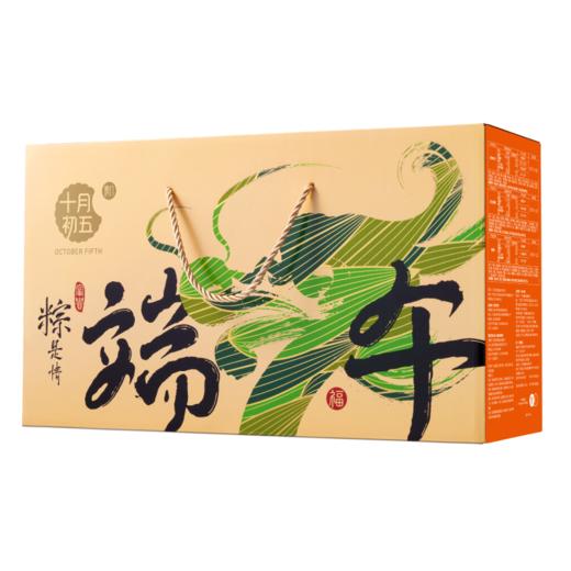 十月初五-端午悦礼礼盒1482g 商品图5