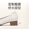 信诺 真皮舒适女鞋 2024新款夏季洞洞鞋粗跟镂空单鞋中年妈妈凉鞋24C5009-013 商品缩略图5