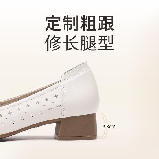 信诺 真皮舒适女鞋 2024新款夏季洞洞鞋粗跟镂空单鞋中年妈妈凉鞋24C5009-013 商品图5
