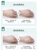 【中欧班列精选】韩国JM海洋珍珠防晒喷雾 SPF50+ PA++++ 180ml/瓶 SJ 商品缩略图10