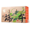 十月初五-端午尚礼礼盒1204g 商品缩略图6