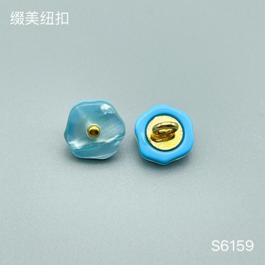 S6159(整包购买) 商品图2