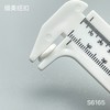 S6165(整包购买) 商品缩略图4