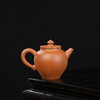 徐小明 思谷壶 宜兴原矿小茶壶紫砂壶功夫茶泡茶壶紫砂茶具仿古 商品缩略图4