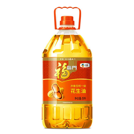 5L福临门浓香压榨一级花生油 商品图0