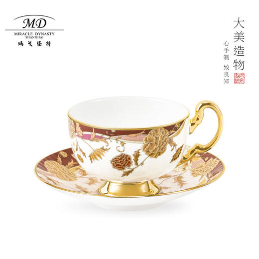 【玛戈隆特】泰晤士之花咖啡杯碟骨瓷高档精致轻奢中式下午茶杯碟套装 商品图2