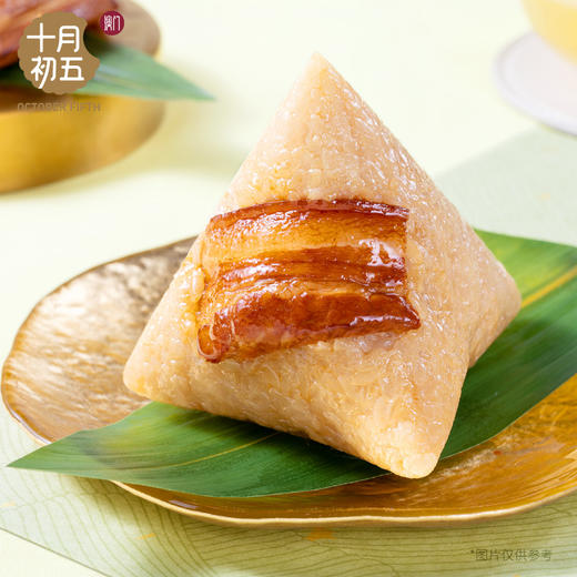 十月初五-端午悦礼礼盒1482g 商品图1