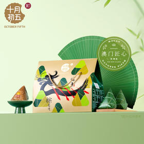 十月初五-龙游四海礼盒900g