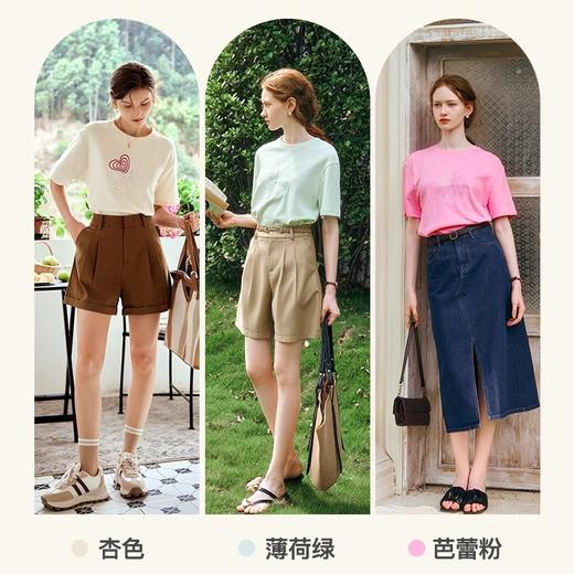 欧芮儿法式杏色短袖爱心刺绣T恤女夏季2024新款圆领气质上衣体恤 商品图2