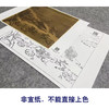 佚名工笔画白描底稿宋画小品《雪溪行旅图》临摹勾线高清打印稿GS48 商品缩略图2