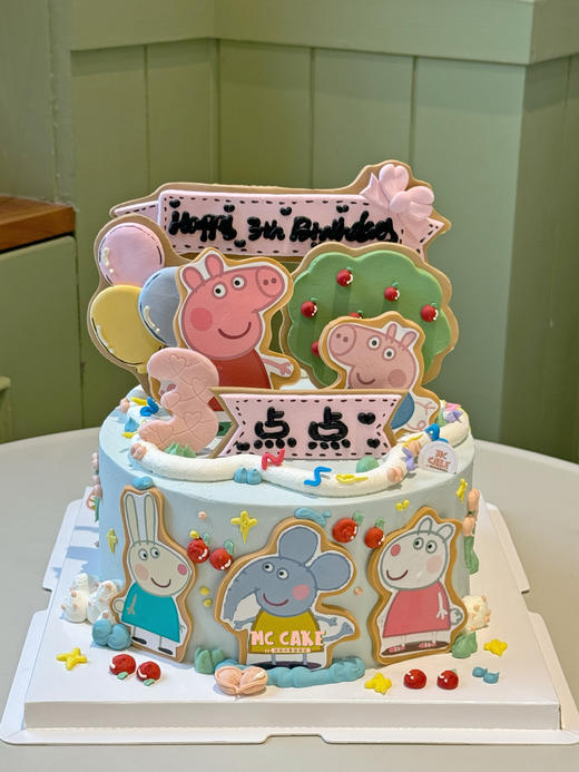 小猪佩琪和朋友们数码打印 场景蛋糕 商品图1