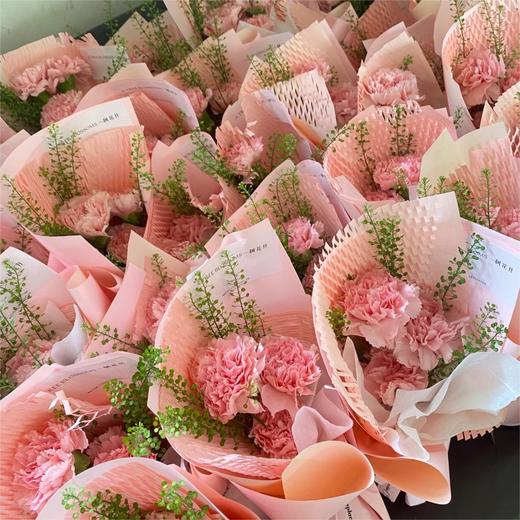 康乃馨小花束 商品图1