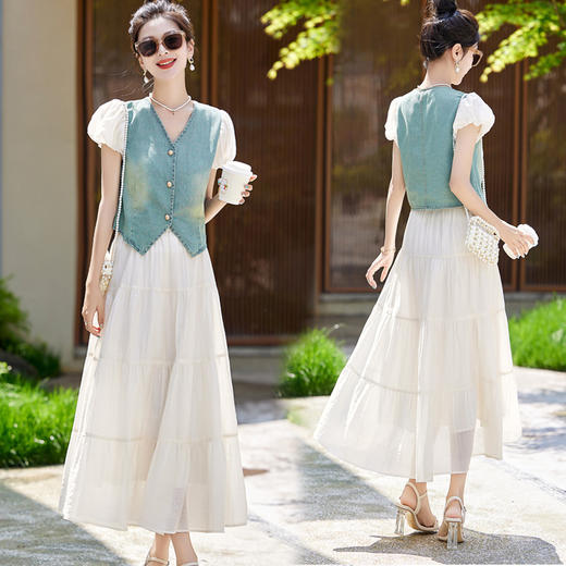 小香风气质名媛蛋糕半身裙，甜美减龄牛仔套装裙HR-MDN8816 商品图0