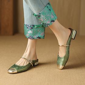 【预售5天】新中式国风小香风配裙子包头拖鞋，一脚蹬单鞋气质高跟鞋LD&6788