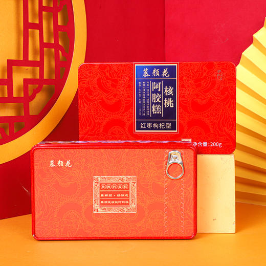 【真一粉丝分享】慕颜花阿胶糕（红枣枸杞型）200g 商品图2
