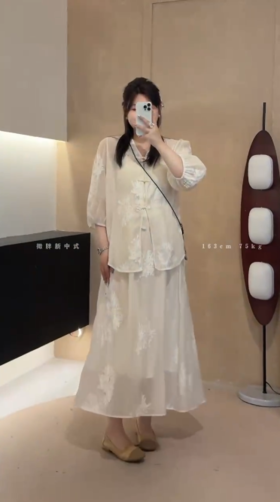 满眼皆韵色，步步皆诗意