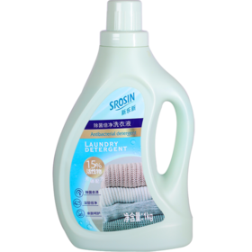 新乐新除菌倍净洗衣液1kg