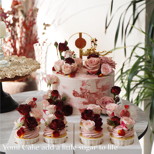 喜结连理（价格包含8枚马芬） 商品图1