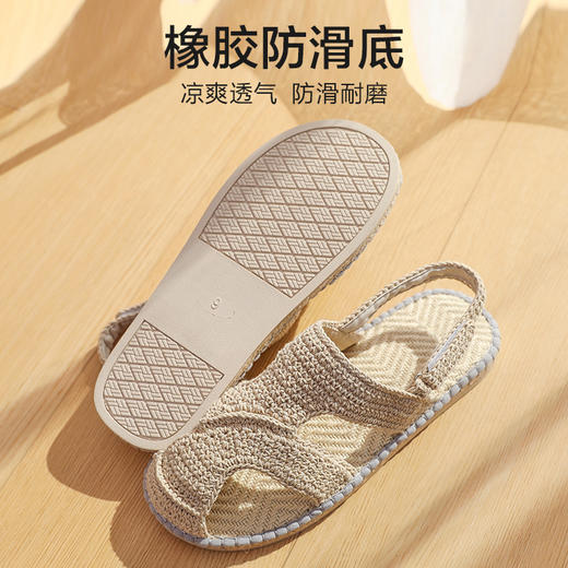 2024新品雅路人手工亚麻编织凉鞋防脚臭包头凉鞋2024-01 商品图1