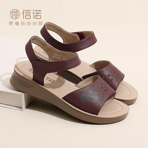 信诺 真皮舒适女鞋 2024新款夏季软底爆款魔术贴中老年妈妈鞋凉鞋L618-12 商品图3