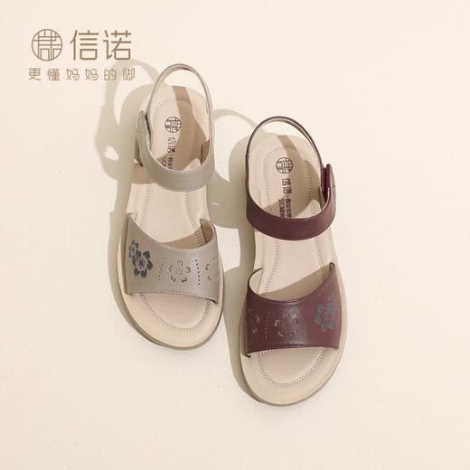 信诺 真皮舒适女鞋 2024新款夏季软底爆款魔术贴中老年妈妈鞋凉鞋L618-12 商品图7