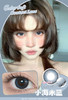 ☆新款【蓝色1】轻混血清透自然年抛美瞳彩片隐形眼镜 商品缩略图0