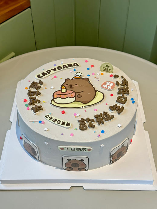 卡皮巴拉数码打印蛋糕 商品图1