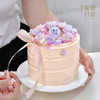 M004 “紫罗兰芭蕾” 母亲节限定蛋糕 商品缩略图2