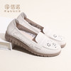 信诺 真皮透气女鞋 2024新款夏季软底舒适老人鞋镂空凉鞋妈妈鞋子24C6315-0109 商品缩略图0