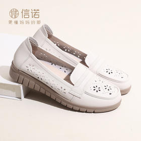 信诺 真皮透气女鞋 2024新款夏季软底舒适老人鞋镂空凉鞋妈妈鞋子24C6315-0109