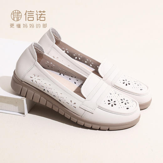 信诺 真皮透气女鞋 2024新款夏季软底舒适老人鞋镂空凉鞋妈妈鞋子24C6315-0109 商品图0