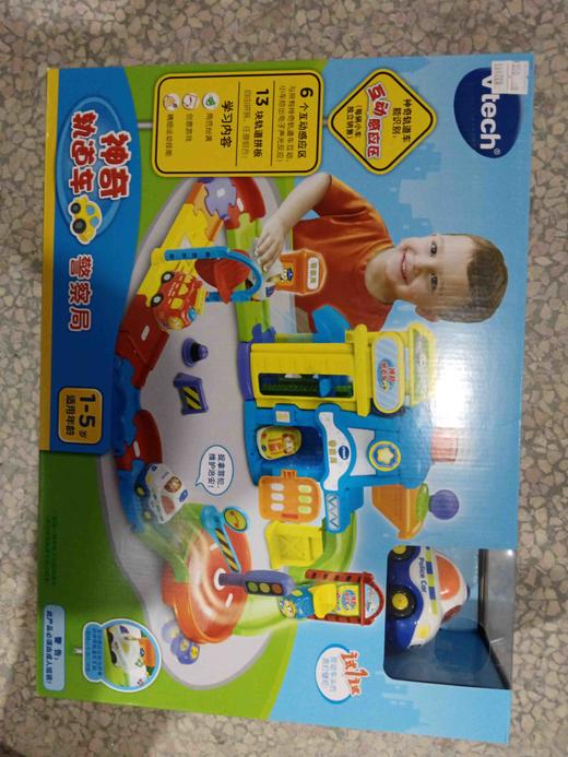 伟易达80-149818神奇轨道车警察局 商品图3