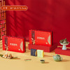 臻味&帝泊洱-430g茶遇臻礼礼盒 商品缩略图4
