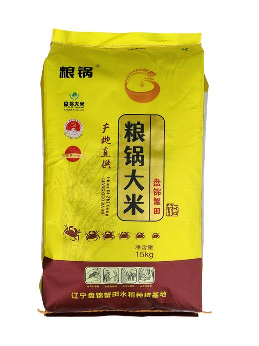 15kg粮锅盘锦大米 商品图0