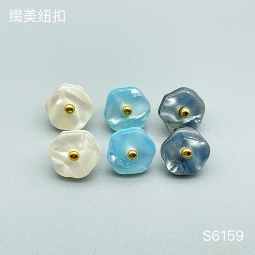 S6159(整包购买) 商品图0