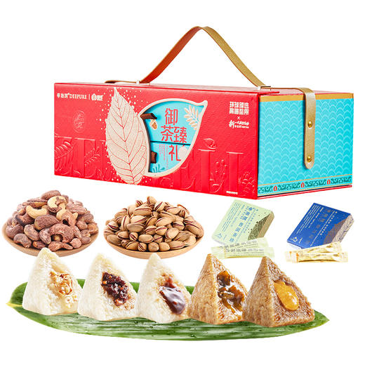 臻味&帝泊洱-671g御茶臻礼礼盒 商品图6