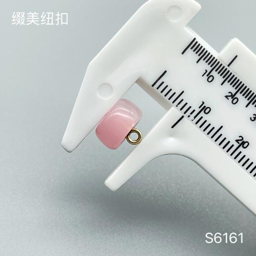 S6161(整包购买) 商品图6