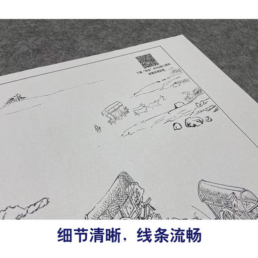 佚名工笔画白描底稿宋画小品《雪溪行旅图》临摹勾线高清打印稿GS48 商品图4
