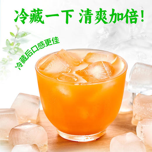 【特价】江中食疗 有眼光益生菌发酵胡萝卜饮125ml*20瓶 好喝的果蔬汁【2023年12月生产/保质期12个月】 商品图7