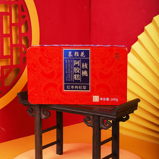 【真一粉丝分享】慕颜花阿胶糕（红枣枸杞型）200g 商品图0