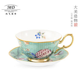 【玛戈隆特】蓉花骨瓷咖啡杯大气高档精致轻奢中式下午茶杯碟茶具套装