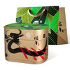 十月初五-高升高粽礼盒（铁罐）1558g 商品缩略图5