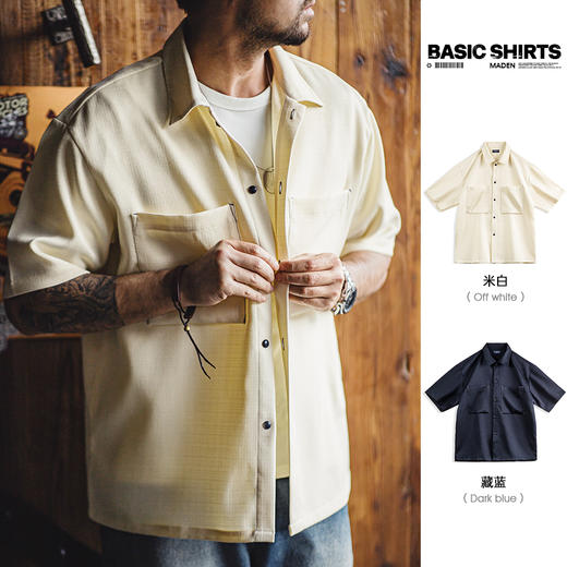 工装优选美式休闲oversize垂感免烫衬衫肌理感廓形短袖衬衣男夏季 商品图0