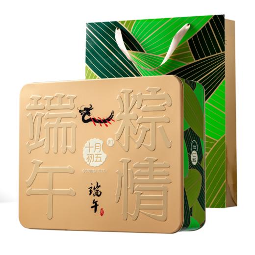 十月初五-端午粽情礼盒（铁罐）840g 商品图6