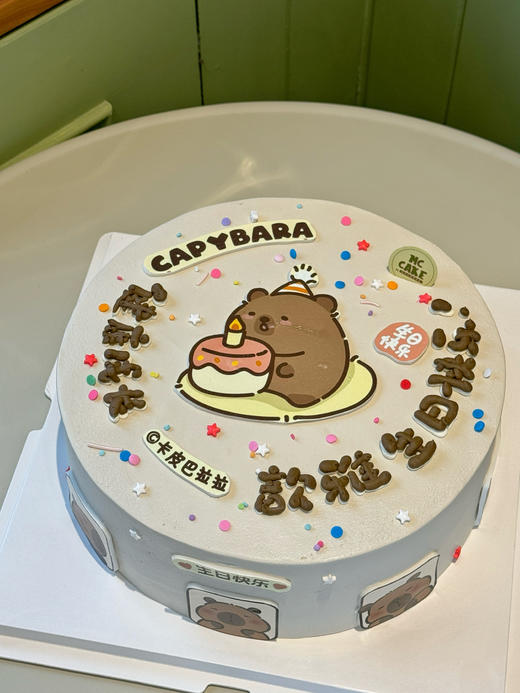 卡皮巴拉数码打印蛋糕 商品图0